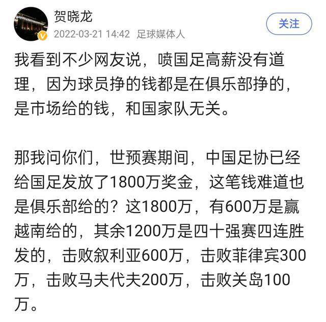 曼联也在本场比赛中有着突破利物浦防线的情况，但他们在门前的处理显得有些不冷静，这也让他们失去了让利物浦付出代价的机会。